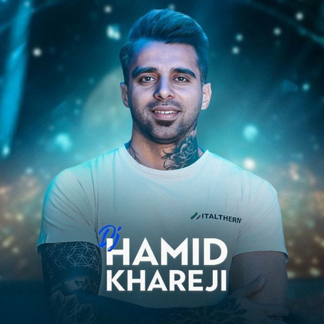 DJ Hamid Khareji-دیجی حمید خارجی poster