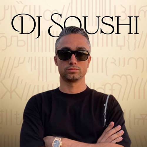 Dj Soushi-دیجی سوشی poster
